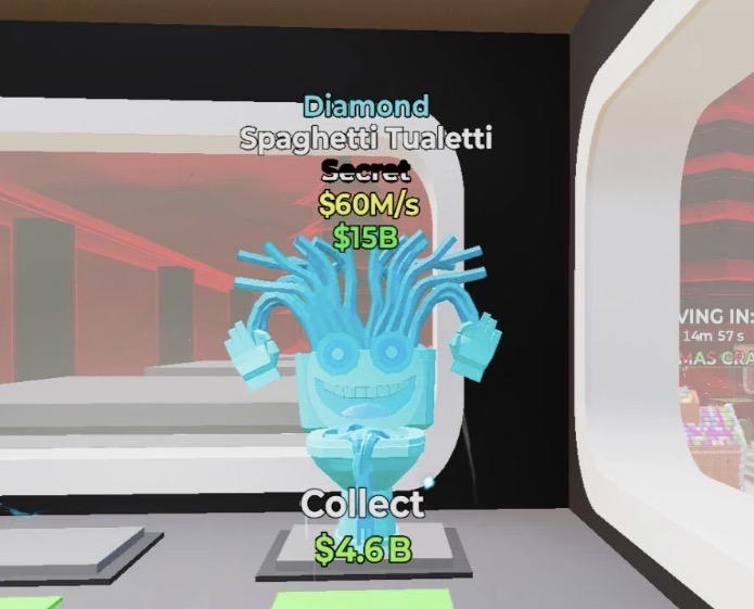 سباقيتي دايموند Preview Image