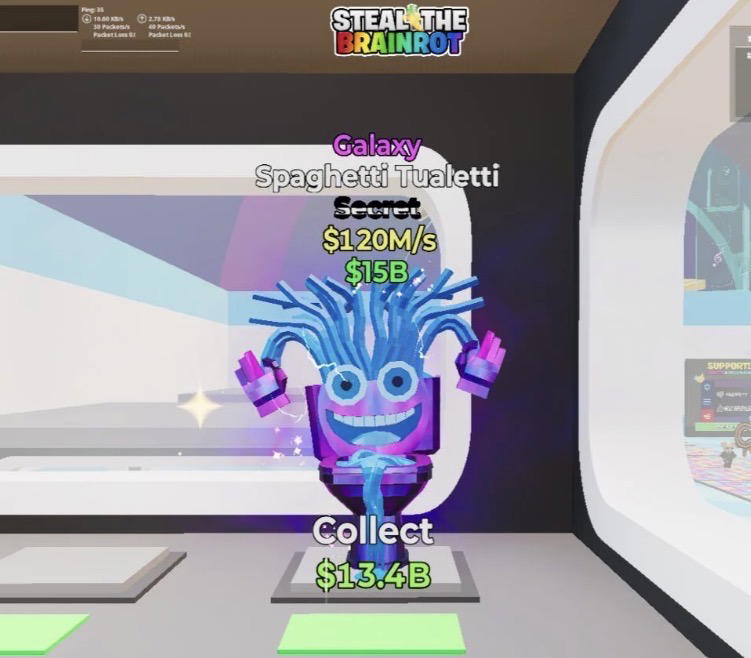 سباقيتي جلكسي Preview Image