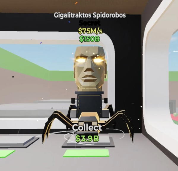 سبايدر عادي  Image 1 Preview