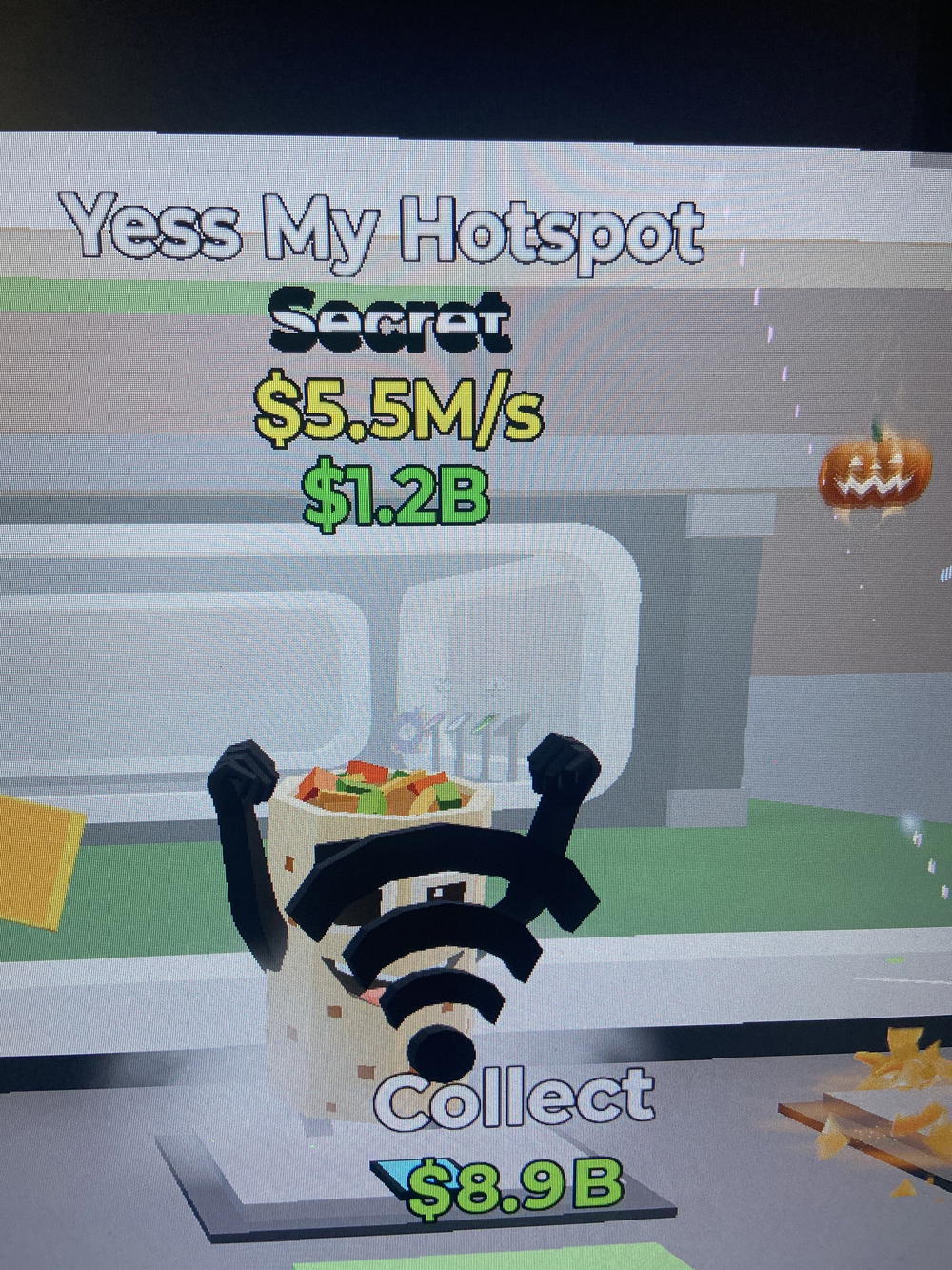 شاورما  Preview Image