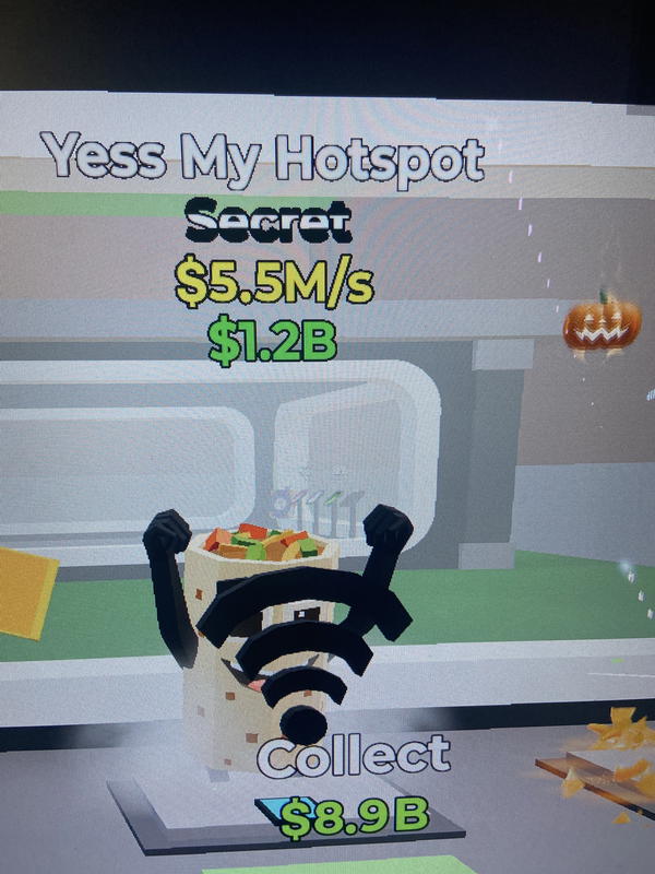 شاورما  Image 1 Preview