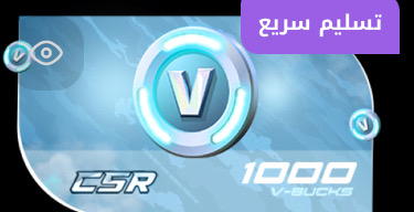 شحن1000فيبوكس  Image 1 Preview