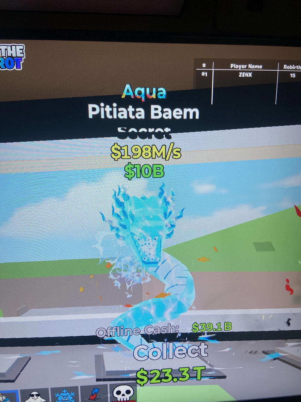 انسرق  Preview Image