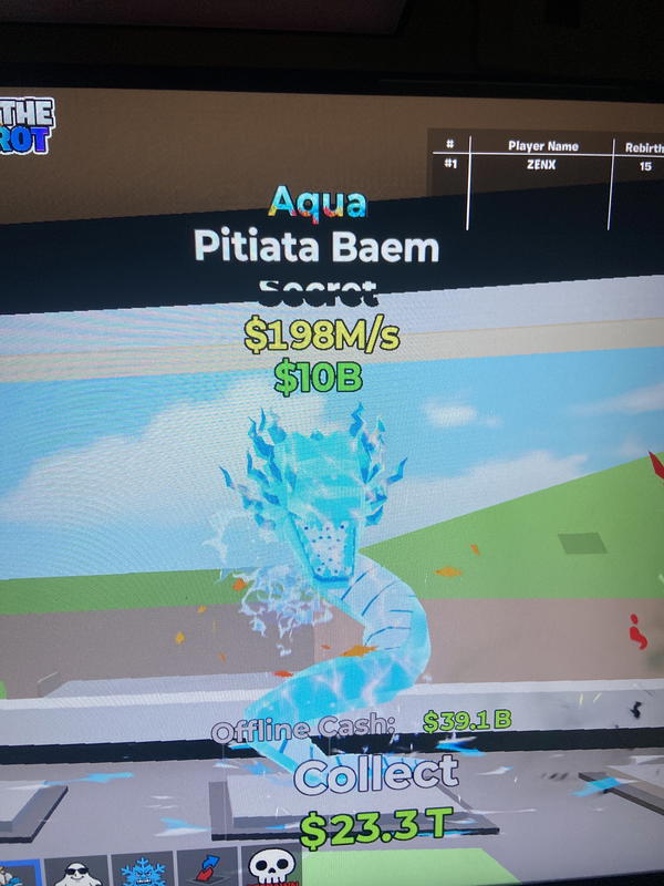 انسرق  Image 1 Preview