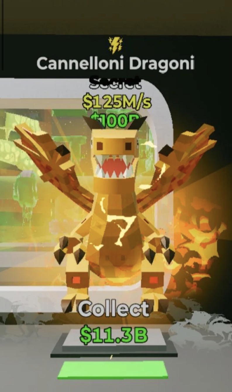 تنين برق  Preview Image