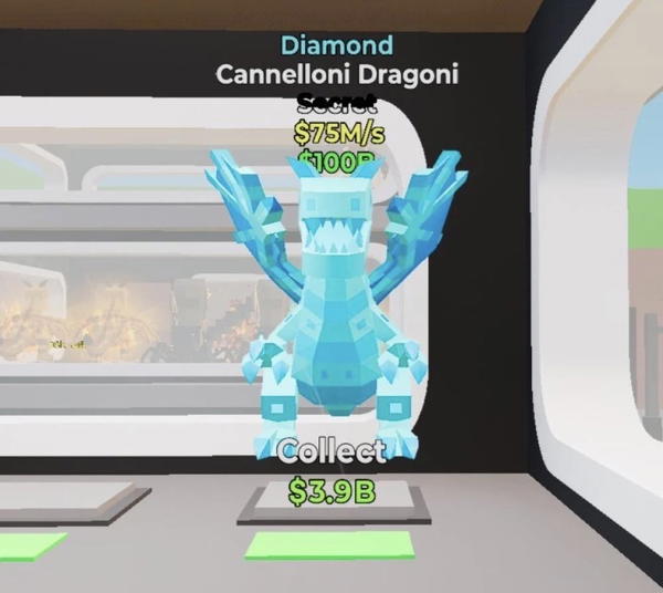 تنين دايموند Image 1 Preview