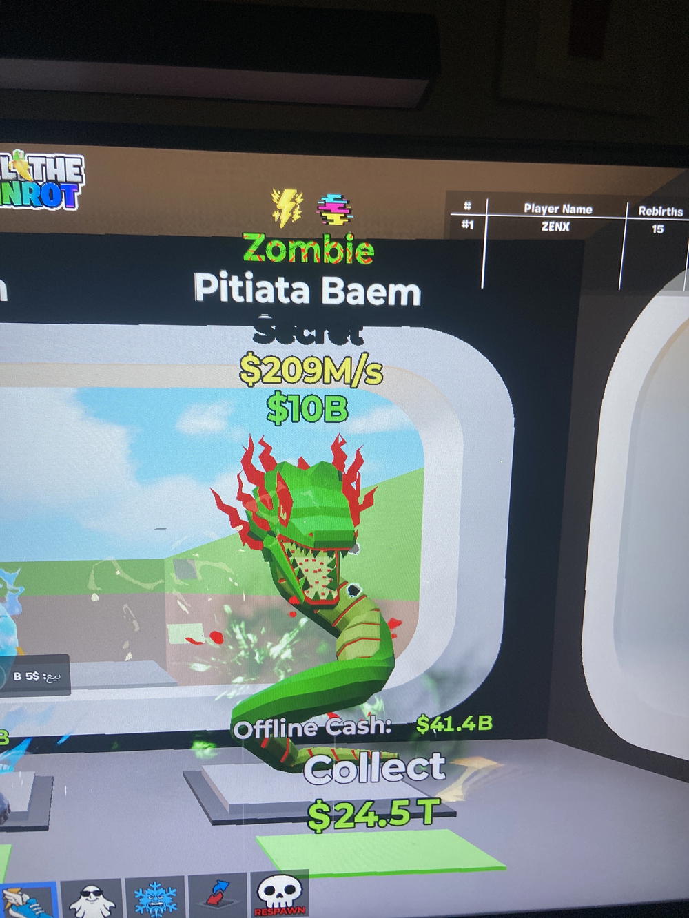 تنين زونبي  Preview Image