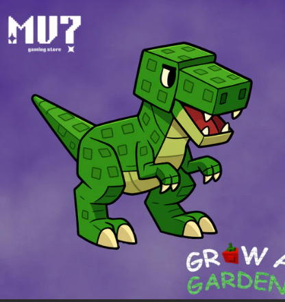 تيركس Image 1 Preview