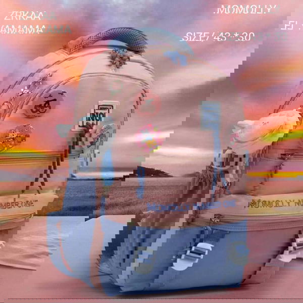 باك فانيليا من موميللي  Image 1 Preview