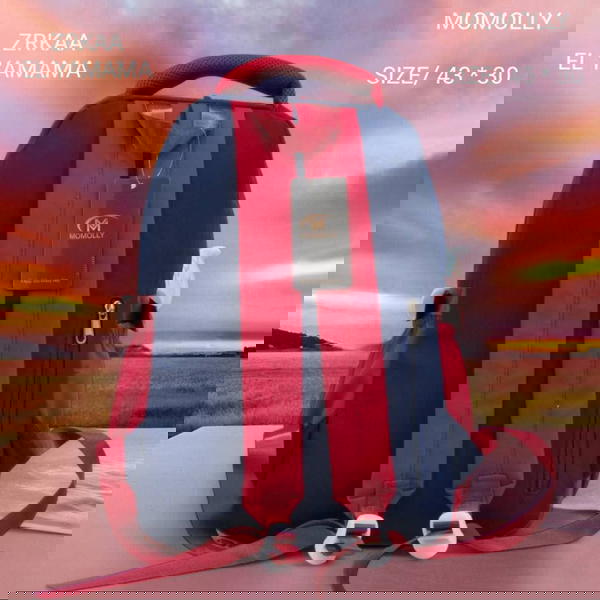 باك فانيليا من موميللي  Image 6 Preview