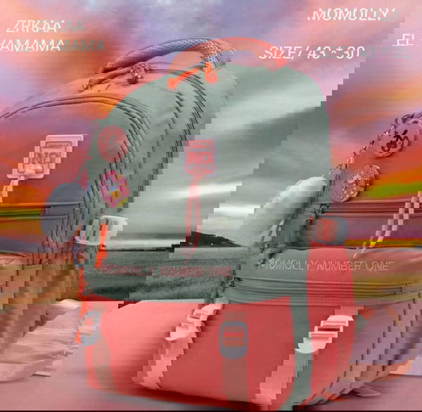 باك فانيليا من موميللي  Image 7 Preview