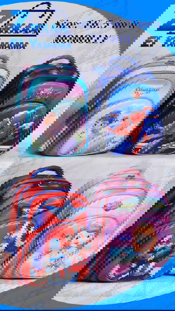 شنط 3D من موميللي  Image 1 Preview