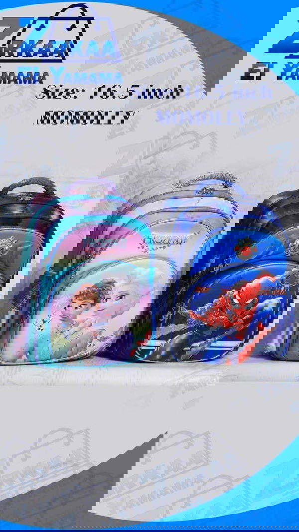 شنط 3D من موميللي  Image 5 Preview
