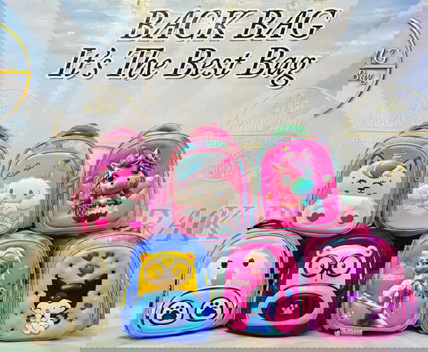 شنطه حضانه مستورد Image 10 Preview