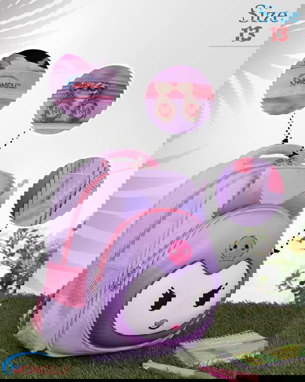 شنطه حضانه- موميللي  Image 7 Preview