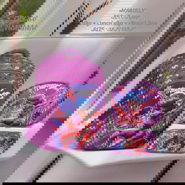 طقم 3D من موميللي مقاس 19 Image 5 Preview