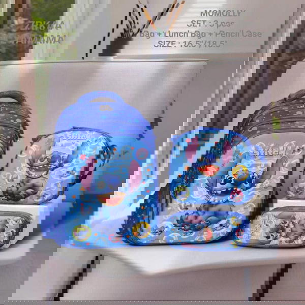 طقم 3D من موميللي مقاس 19 Image 6 Preview