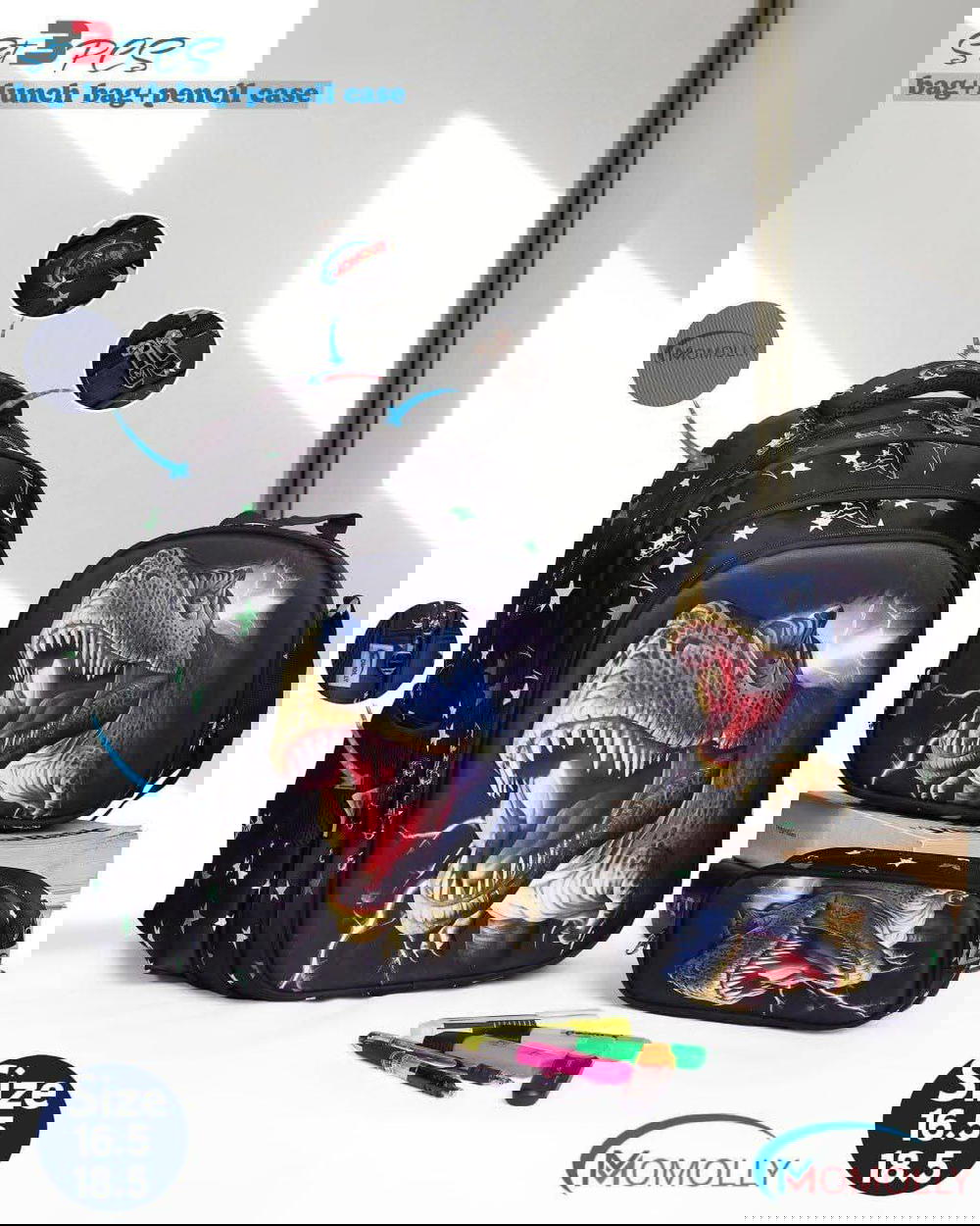 طقم 3 قطع من موميللي مقاس 19 Preview Image