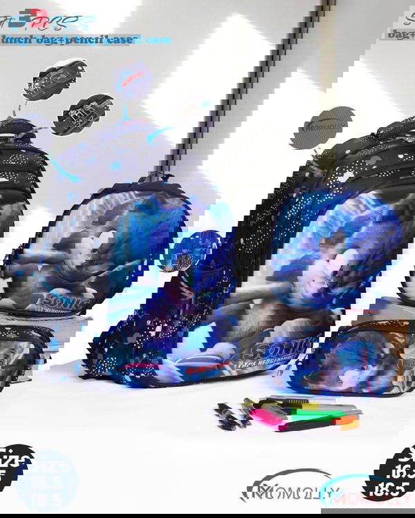 طقم 3 قطع من موميللي مقاس 19 Image 2 Preview