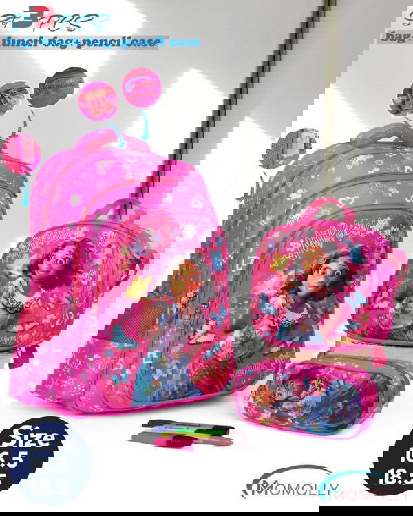 طقم 3 قطع من موميللي مقاس 19 Image 10 Preview