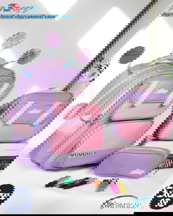 طقم فيجن من موميللي  Image 1 Preview