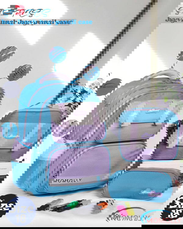 طقم فيجن من موميللي  Image 2 Preview