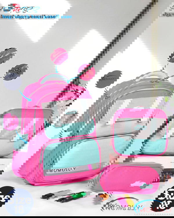 طقم فيجن من موميللي  Image 4 Preview