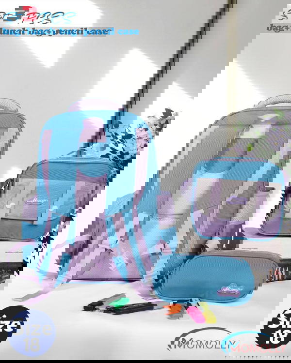 طقم فيجن من موميللي  Image 6 Preview