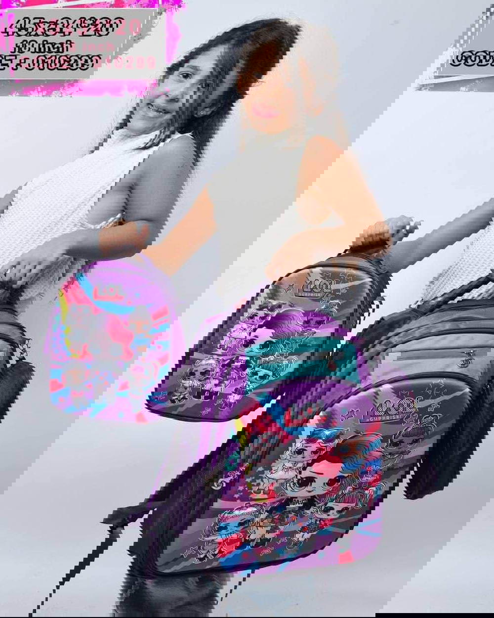 طقم ثري دي مسطر من موميللي -مقاس 17 Preview Image