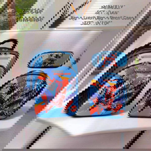 طقم ثري دي مسطر من موميللي -مقاس19 Image 10 Preview