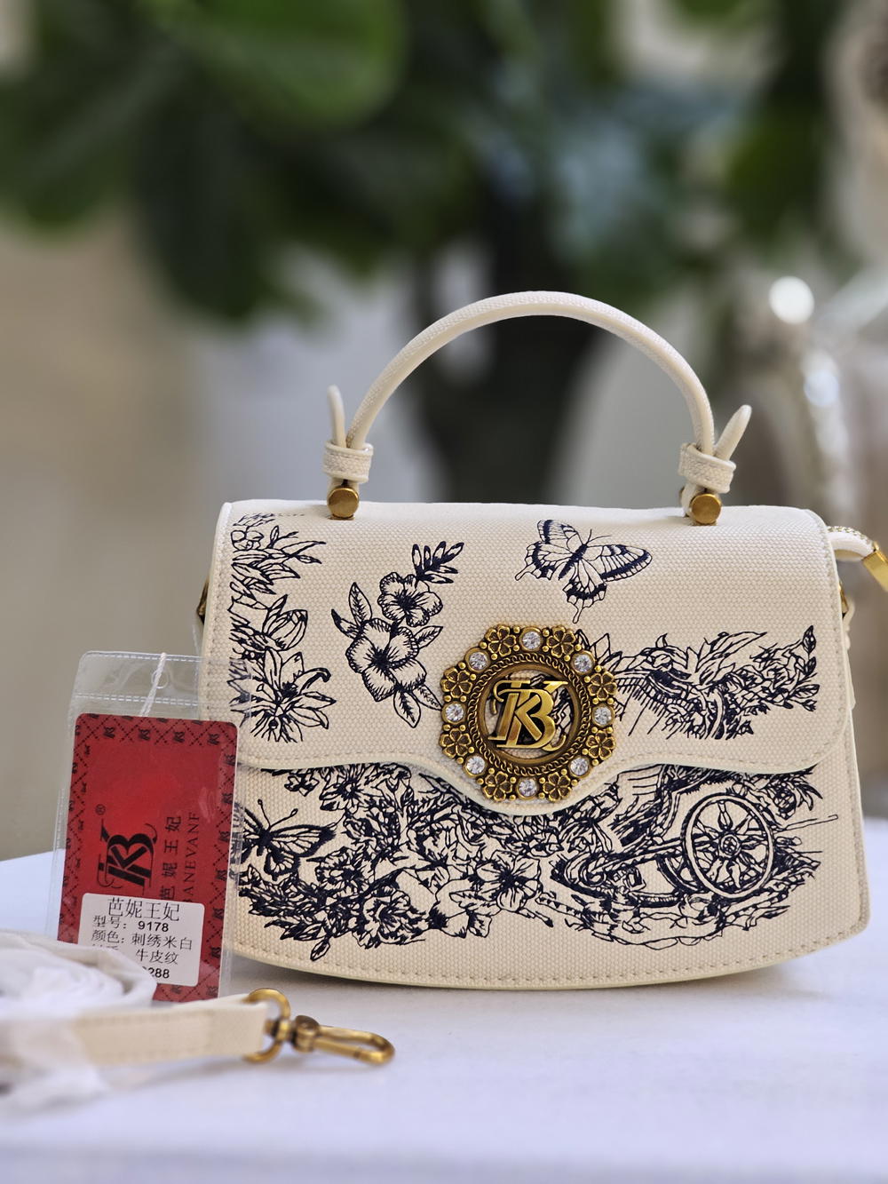 BK طراز ياباني Preview Image