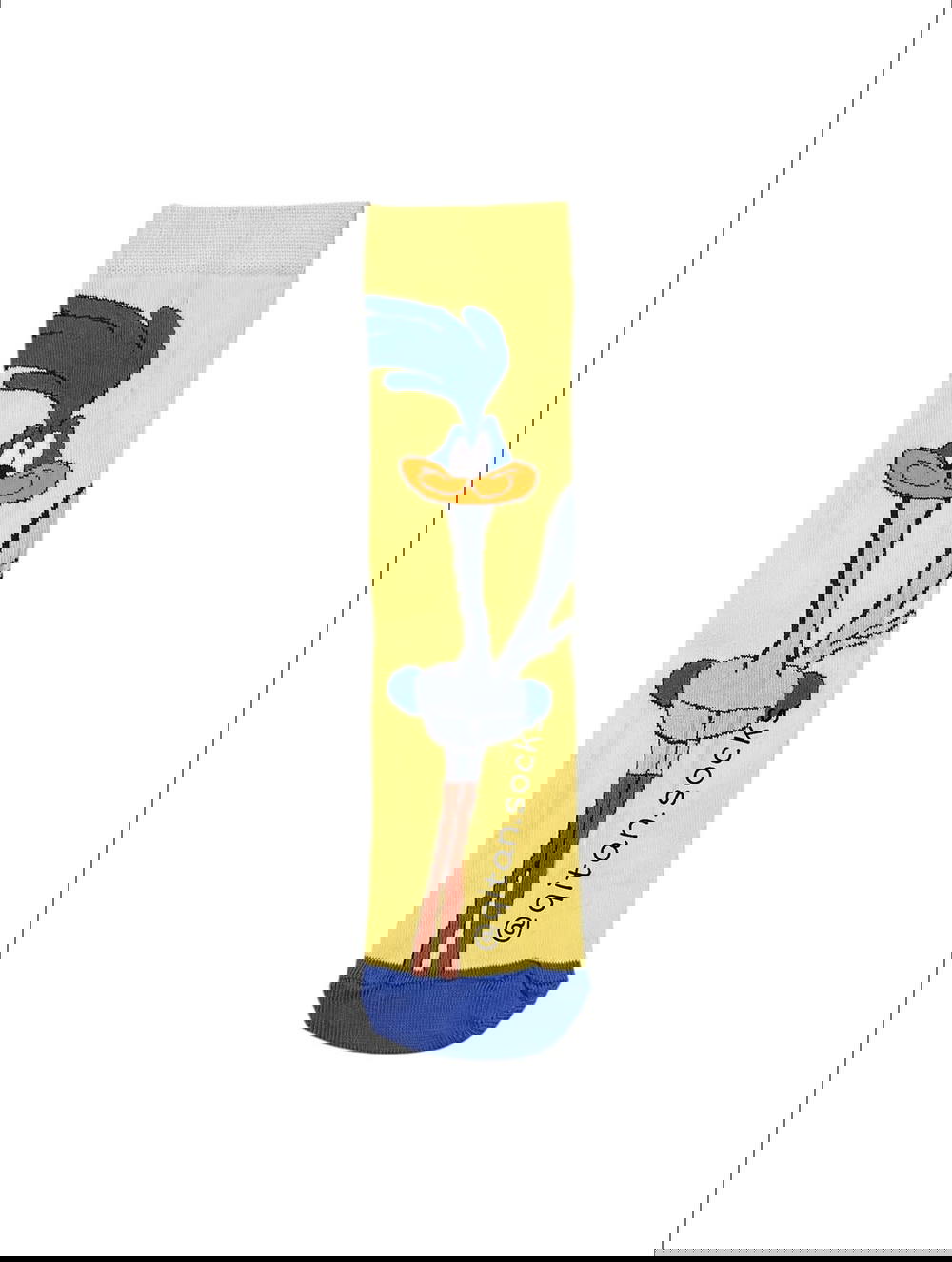 بيب بيب Preview Image