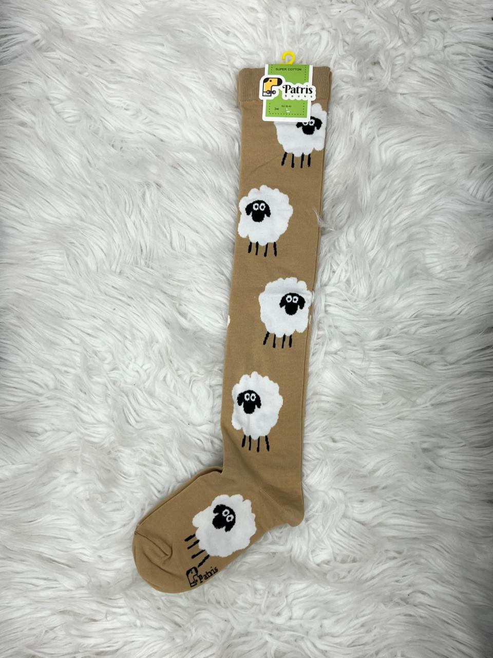 خراف فوق الركبة  Preview Image