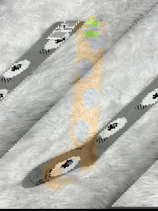 خراف فوق الركبة  Image 1 Preview