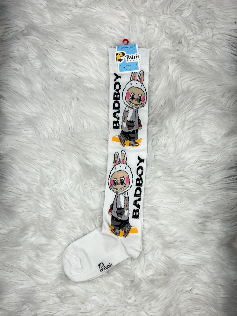 لابوبو ابيض فوق الركبة  Preview Image