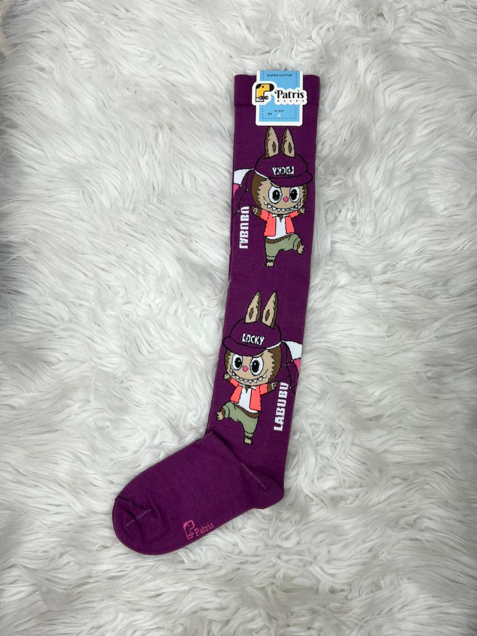 لابوبو بنفسجي فوق الركبة Preview Image