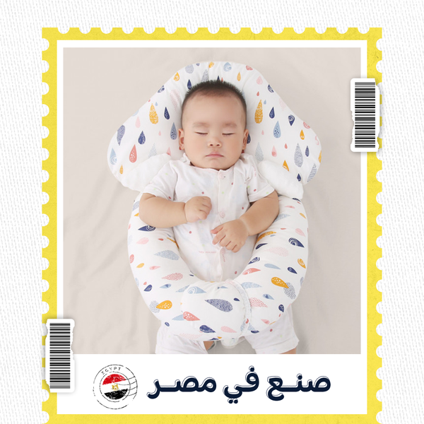 مخده الرضع Image 1 Preview