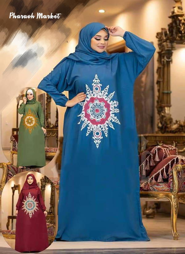 اسدال بناتي Image 1 Preview
