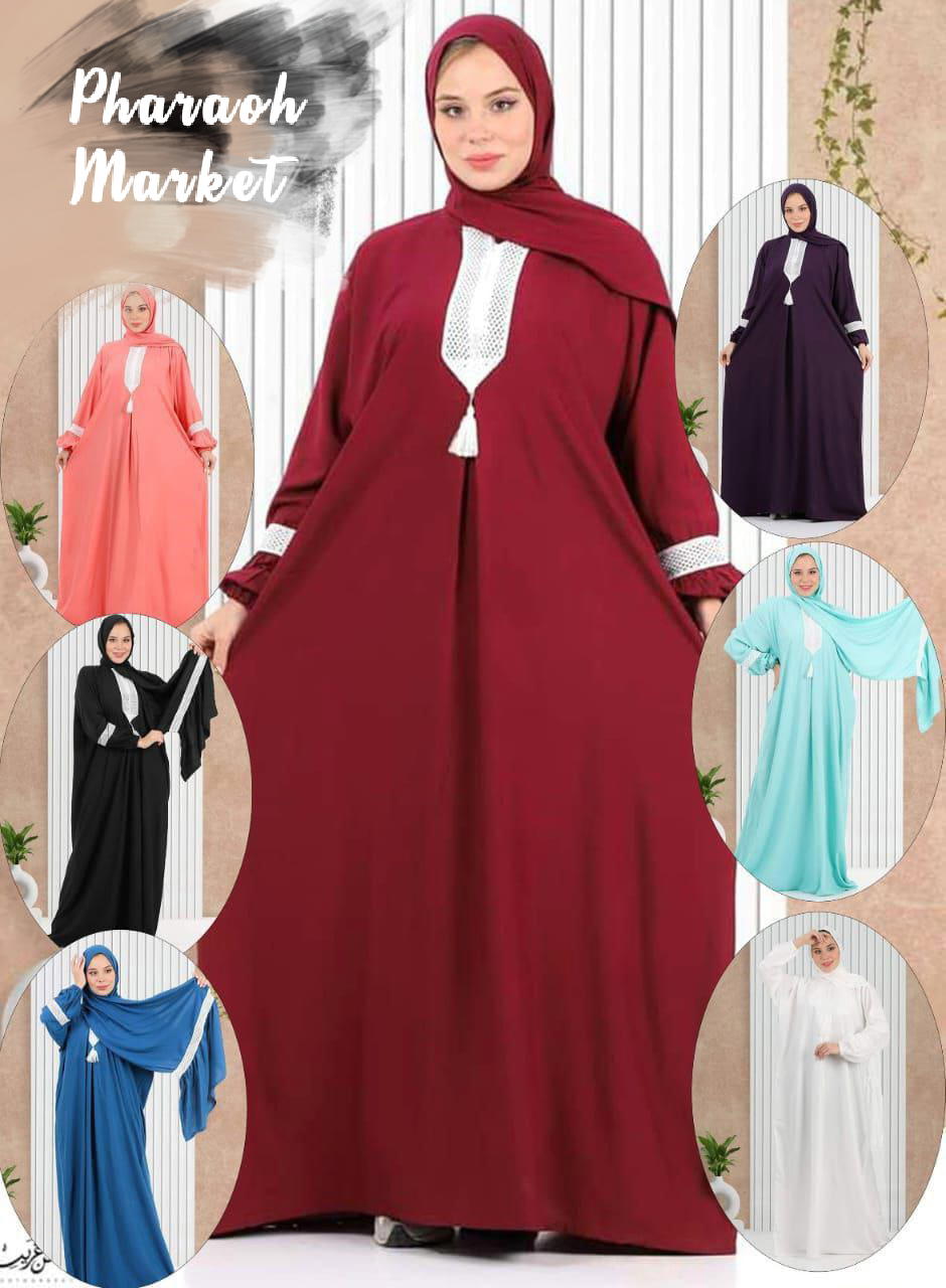 اسدال مراسي Preview Image