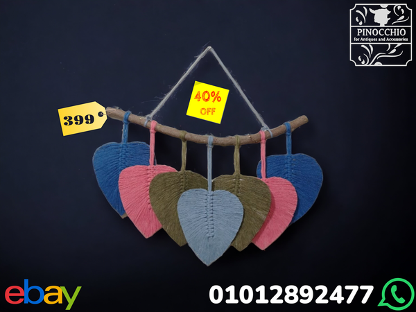  مكرميه ورق شجر هاند ميد 7 قطع .   Image 1 Preview