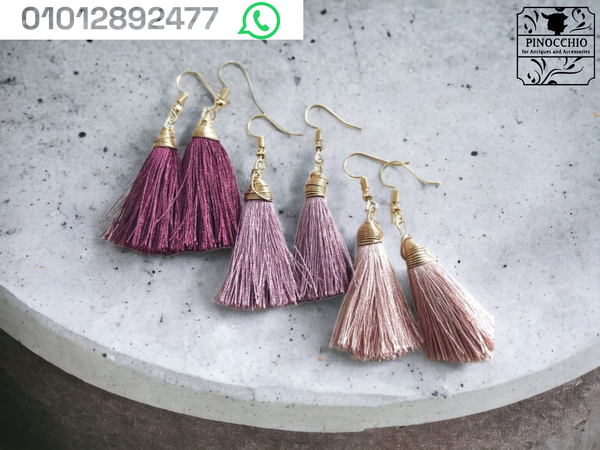 حلق دلايه شراشيب اللوان  Image 1 Preview