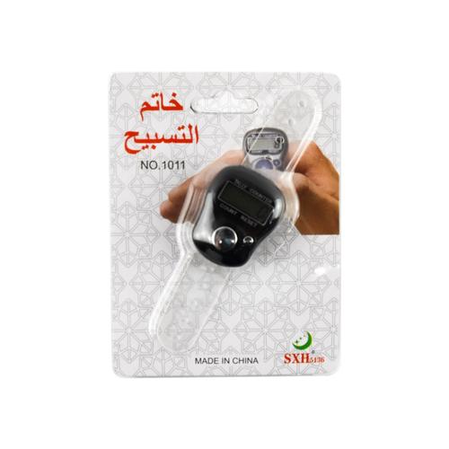 سبحه الكترونيه ( خاتم التسبيح ) Image 1 Preview