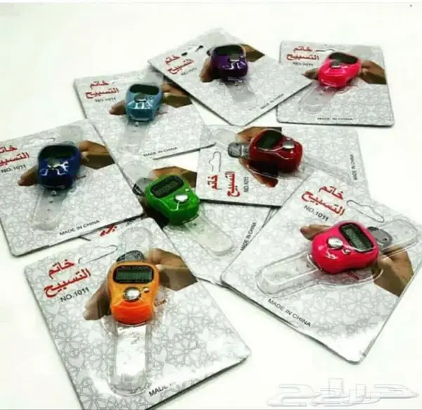 سبحه الكترونيه ( خاتم التسبيح ) Image 6 Preview