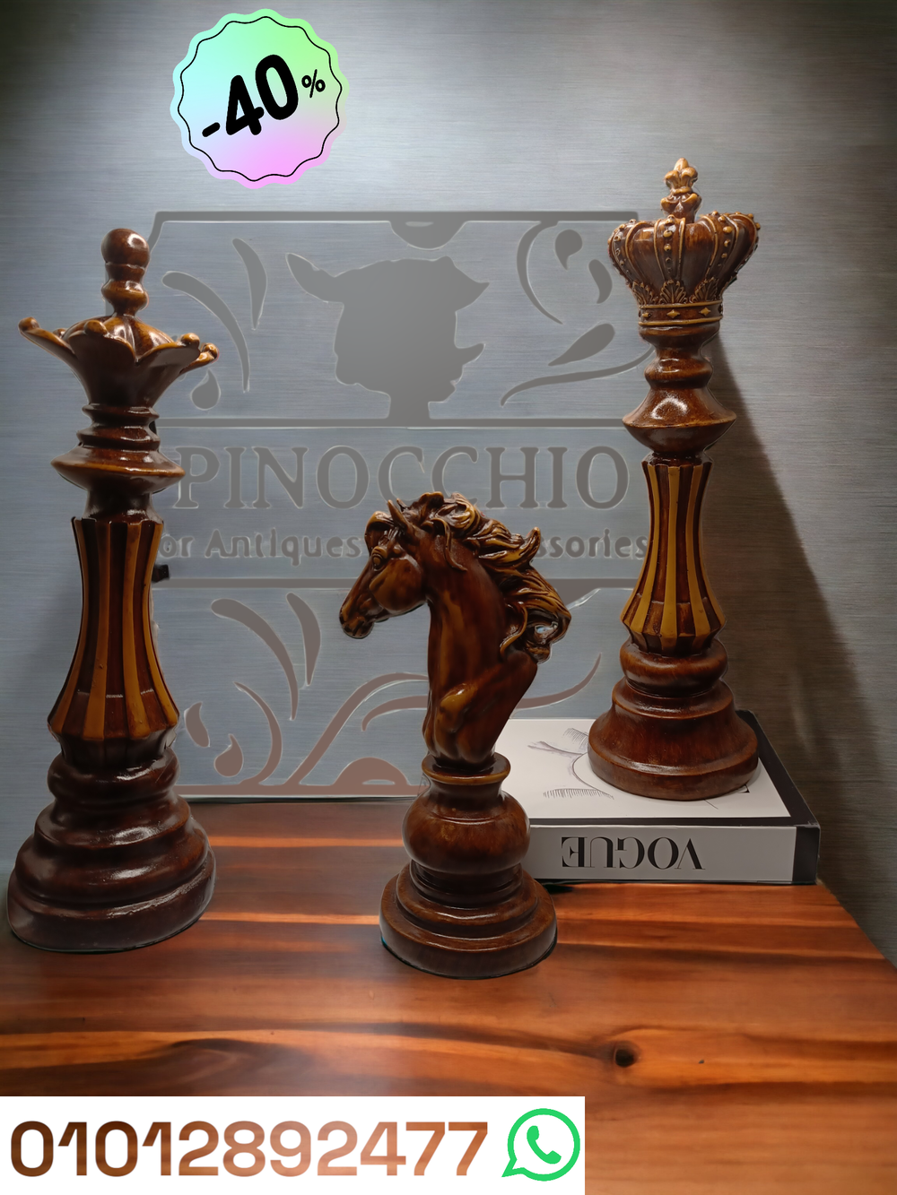 طقم شطرنج ديكور 3 قطع Decorative chess astute set Preview Image