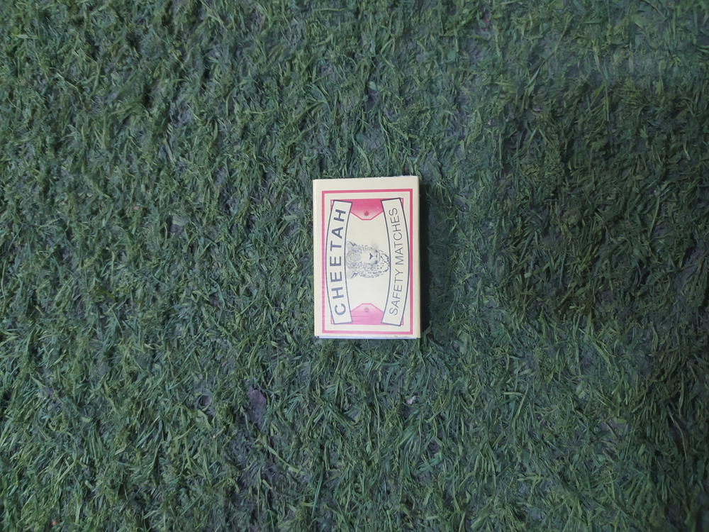 علبة كبريت Preview Image