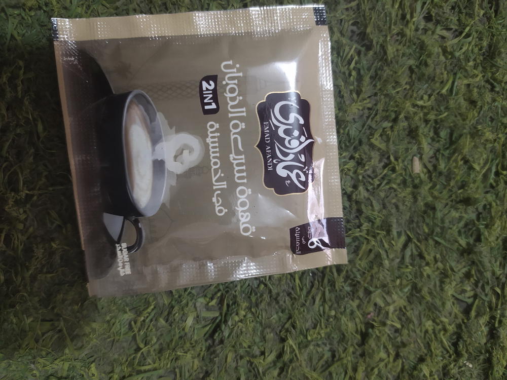 عماد أفندي كوفي ميكس Preview Image