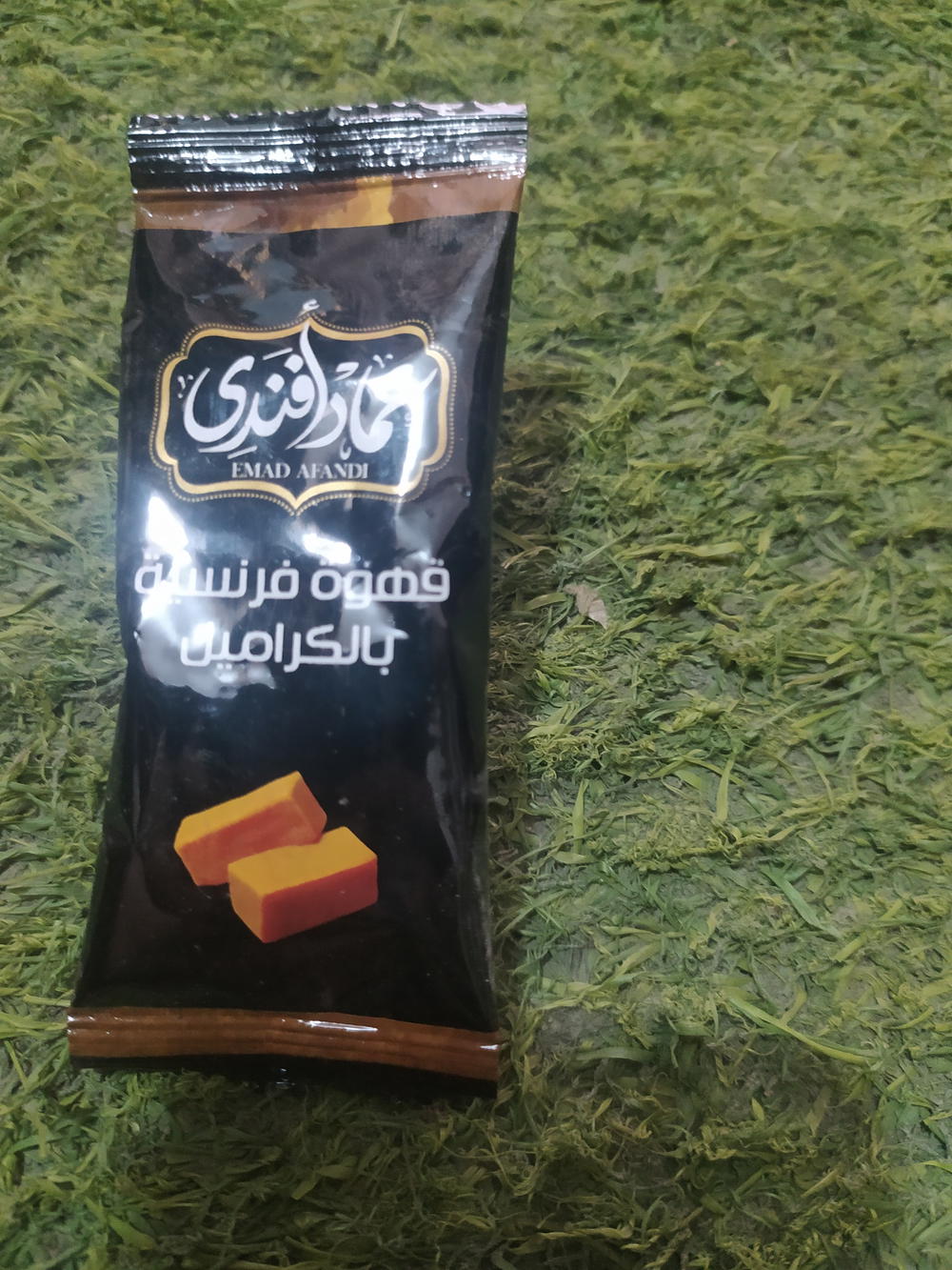 عماد افندي قهوة فرنساوي كراميل  Preview Image