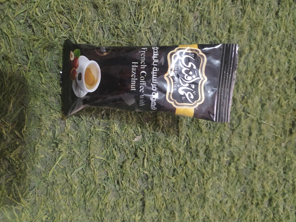 عماد افندي قهوه فرنسيه بالبندق Preview Image