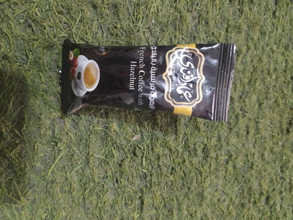 عماد افندي قهوه فرنسيه بالبندق Image 1 Preview