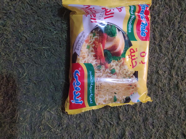 اندومي فراخ Image 1 Preview